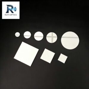 Aluminum Mirrors